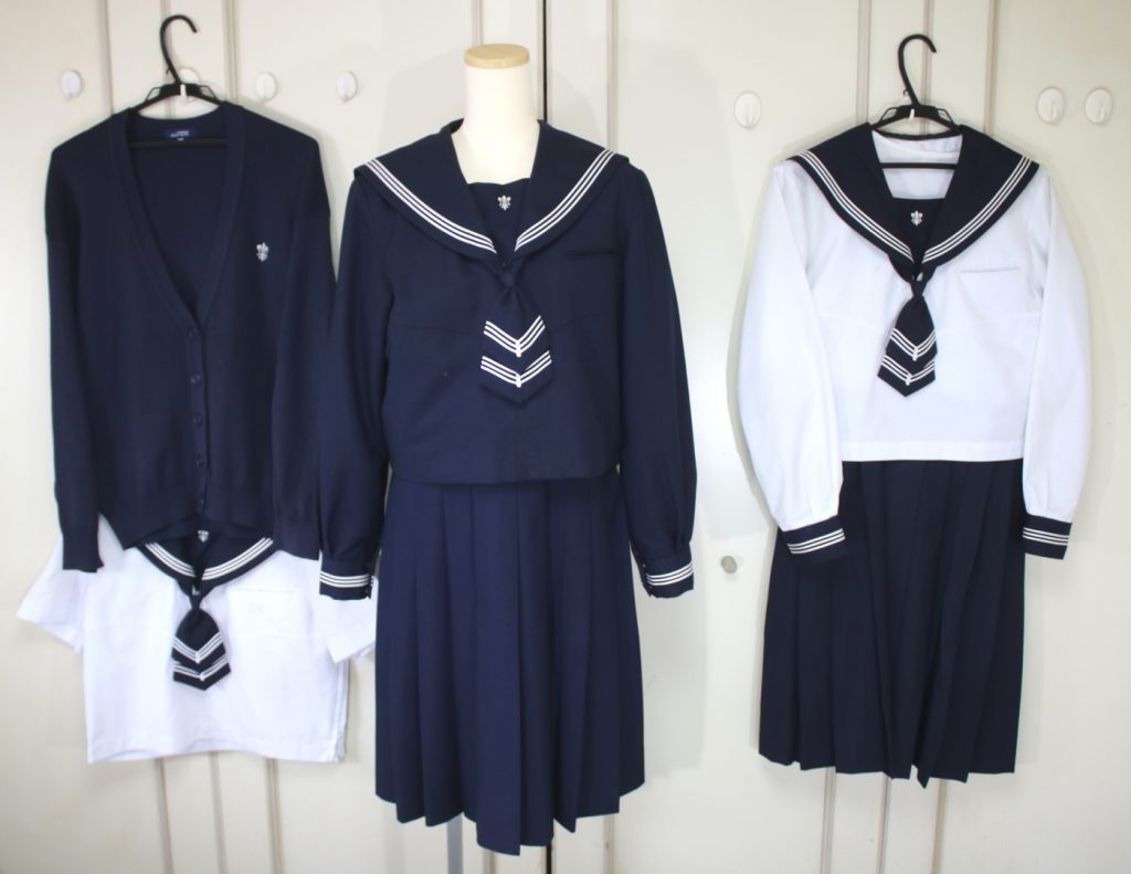 白百合学園のセーラー服を買取させていただきました。 | 制服買取東京2020