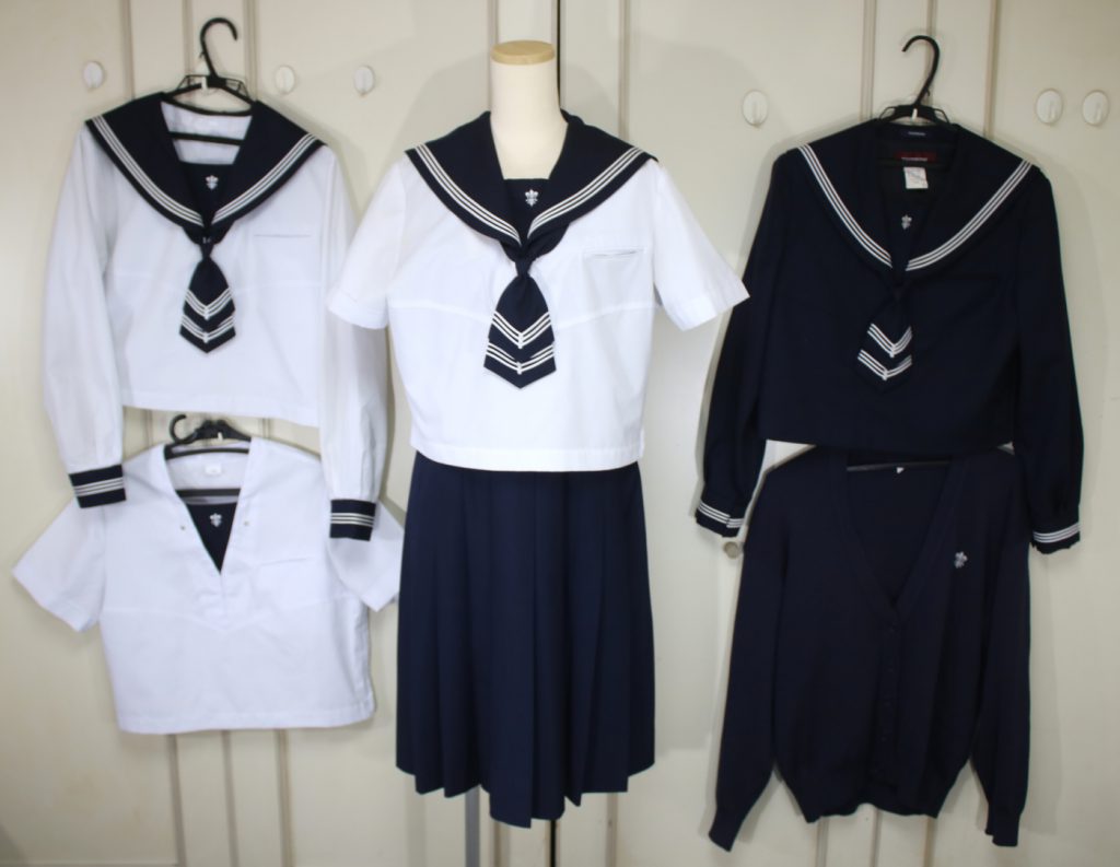 白百合学園のセーラー服を買取させていただきました 制服買取東京