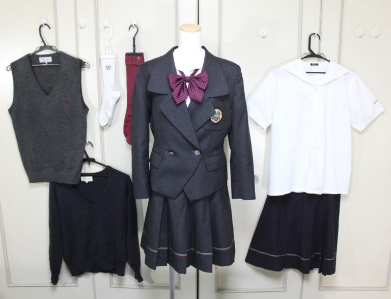 桜美林高校の現行制服を買取させていただきました。 | 制服買取東京2020