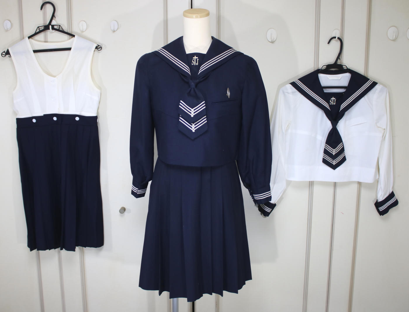 聖ヨゼフ学園高校まセーラー服を買取させていただきました | 制服買取東京2020