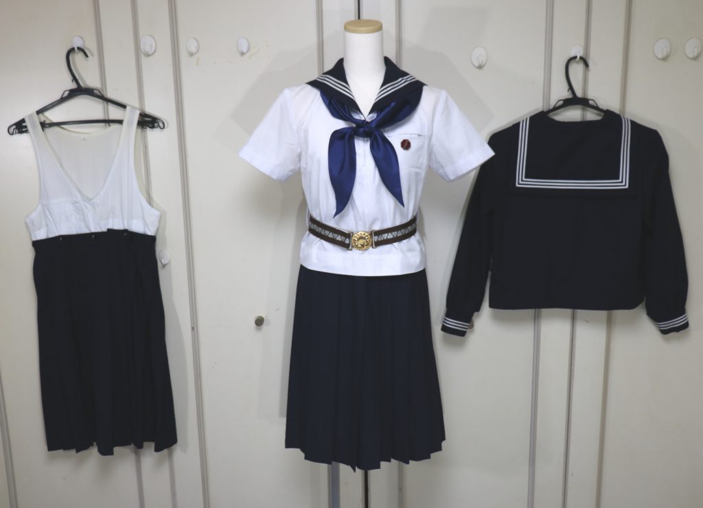 お茶の水女子大学附属中学校のセーラー服を買取しました 制服買取東京