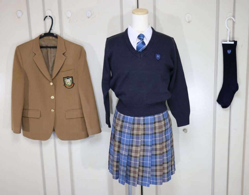 品川女子学院高等部 制服を買取させていただきました 制服買取東京