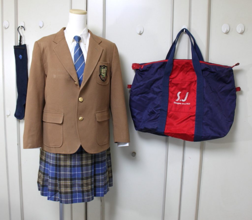 品川女子学院ＳＪスポーツバックを 買取させていただきました。 | 制服買取東京2020