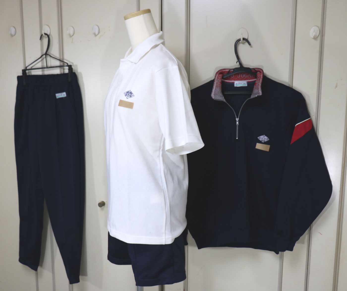 東京女学館高校の体操着一式を買取させていただきました。 | 制服買取東京2020