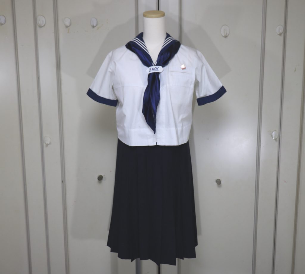 日本女子大学附属中学校のセーラー服を買取させていただきました 制服買取東京