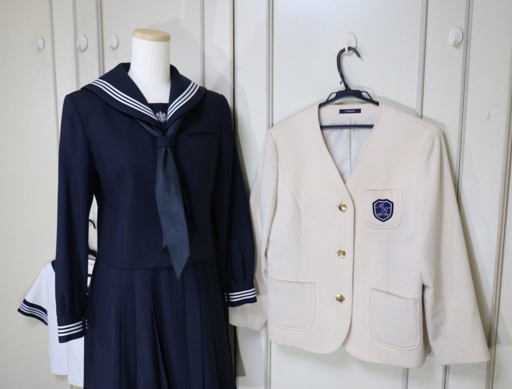 目白研心中学校高等学校旧目白学園制服コスプレハロウィンエンタメ/ホビー - 衣装