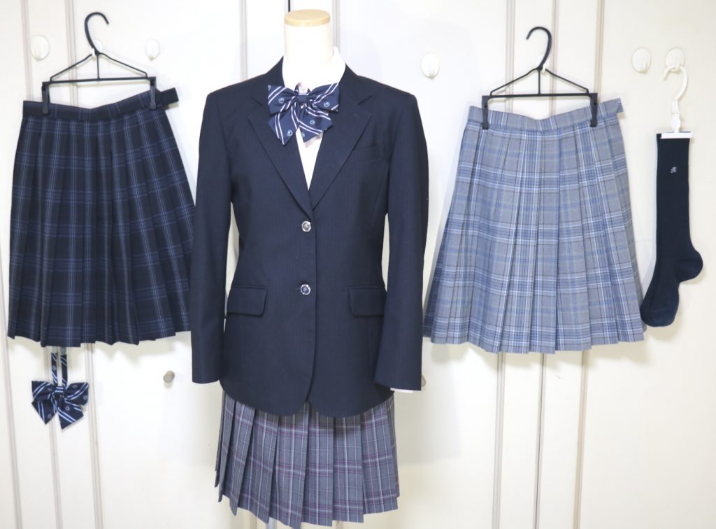 目黒学院高等学校の１オーナーフルセットコンプリートの女子学生服を買取させていただきました 制服買取東京