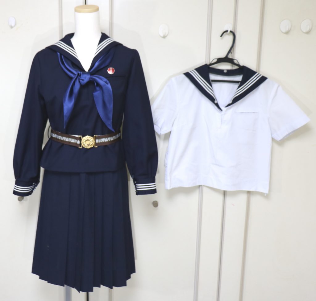 お茶の水女子大学附属中学校のセーラー服を買取させていただきました 制服買取東京