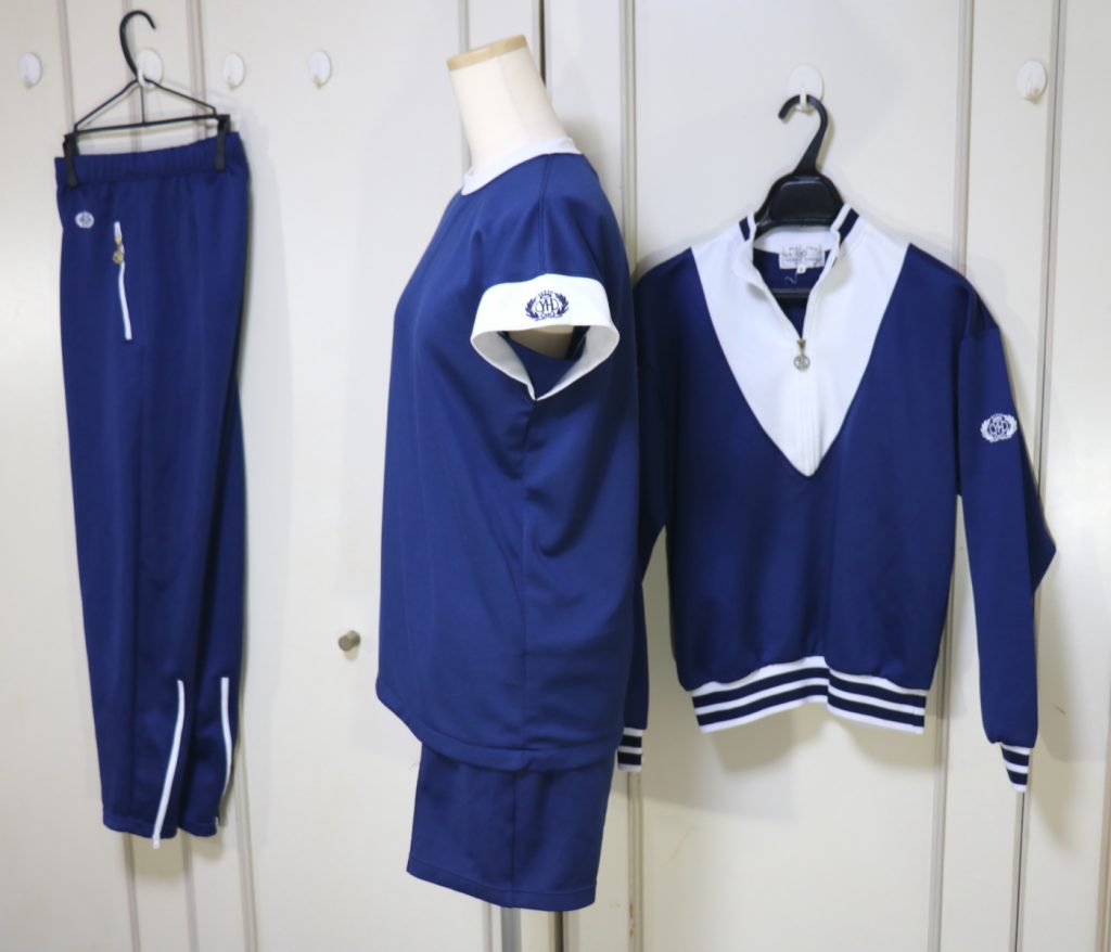 跡見学園高等学校の体操着4点セットを買取しました 制服買取東京