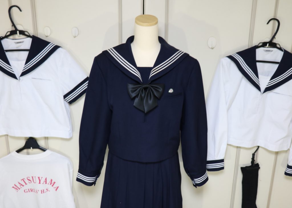 埼玉県立松山女子高等学校のセーラー服フルセットを買取しました | 制服買取東京2020