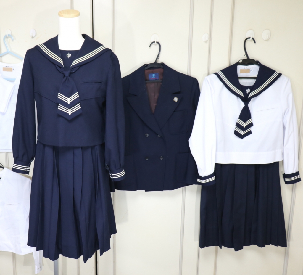 白百合学園高等学校のセーラー服を買取しました 制服買取東京