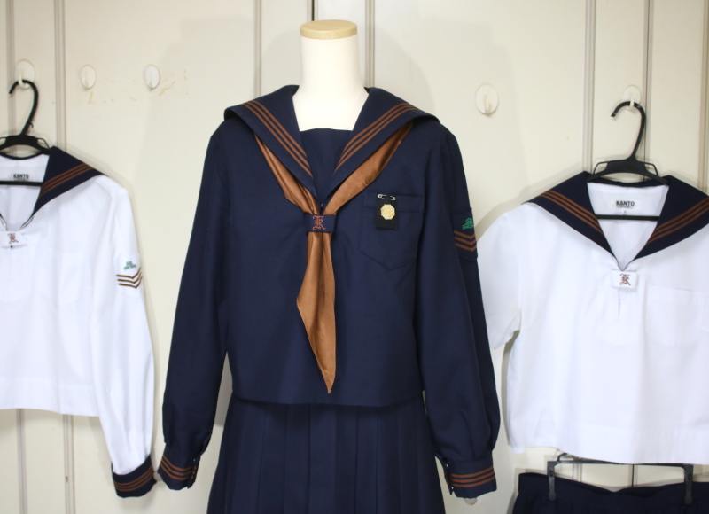関東国際高等学校のフルセットのセーラー服を買取しました | 制服買取