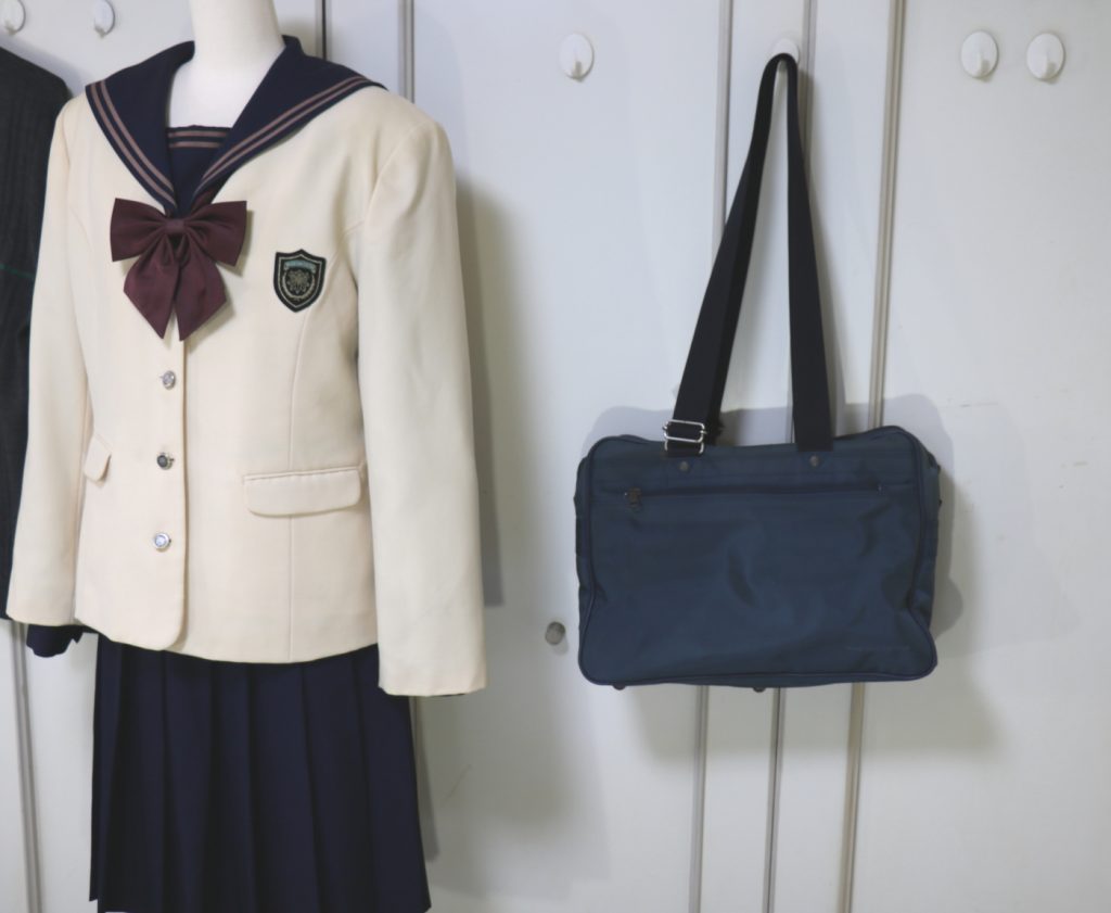 埼玉県県立 武蔵越生高等学校の１オーナー女子指定スクールバックを買取しました 制服買取東京