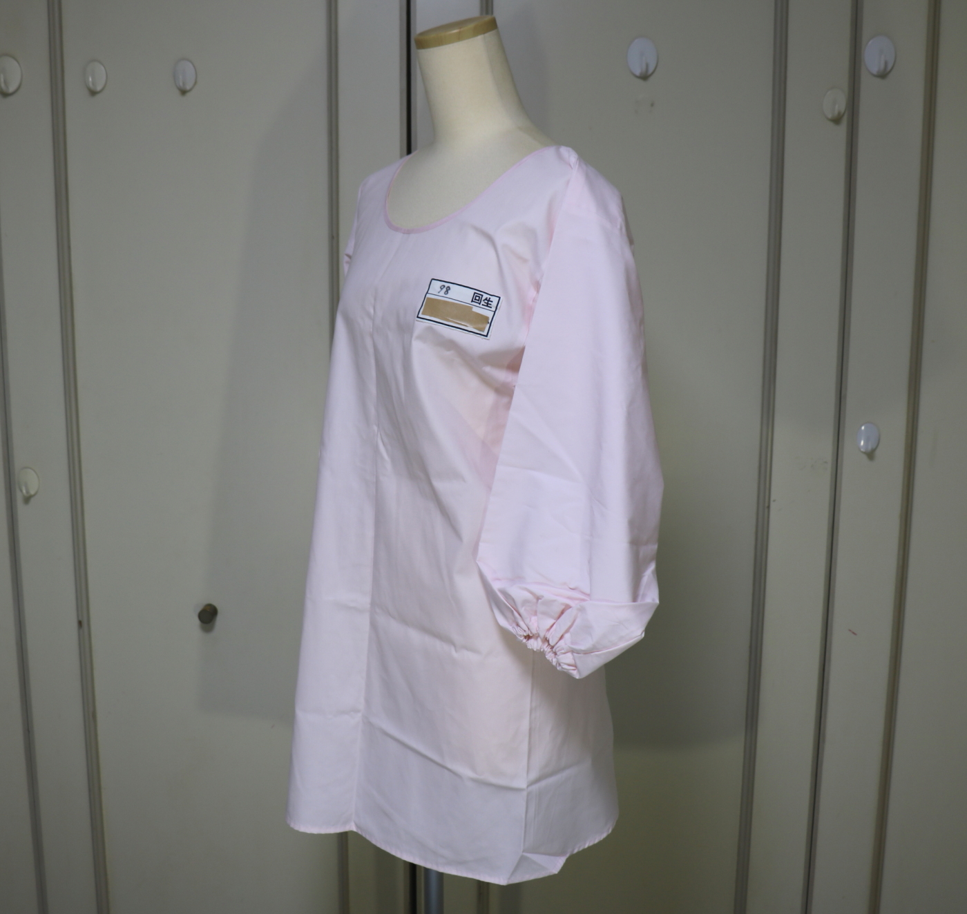 ｊｗｕ 日本女子大学附属豊明小学校 家庭科の授業で使用するダブリエ 割烹着 を買取させていただきました 制服買取東京