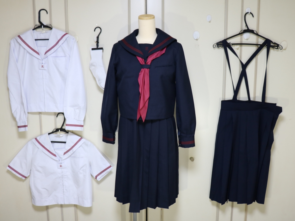 東京都墨田区東駒形三丁目 本所中学校セーラー服フルセットコンプリートを買取しました | 制服買取東京2020